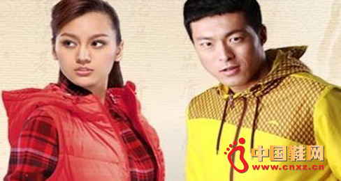 安踏否認年內增店600家