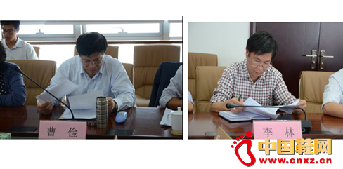 “中國水性生態合成革示范基地”專家考察組麗水行