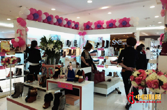 圣恩熙女鞋專柜2