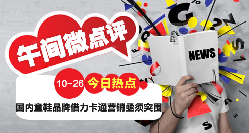 g΢c(din)u(png)ͯЬI(lng)򡰿ͨᡱܳm(x)ã