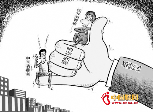 國際名牌被指在華欺客 或源于違法成本低