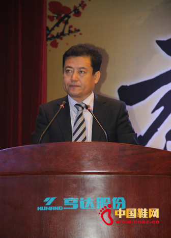 亨達股份總經理單存禮致歡迎詞