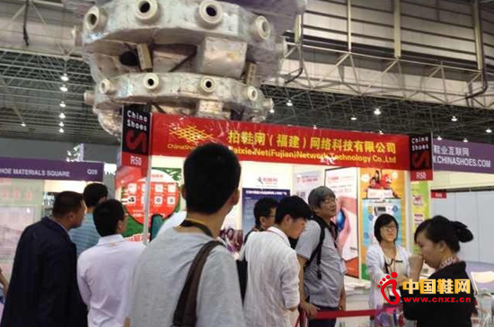 中國鞋網展位備受參展客戶關注