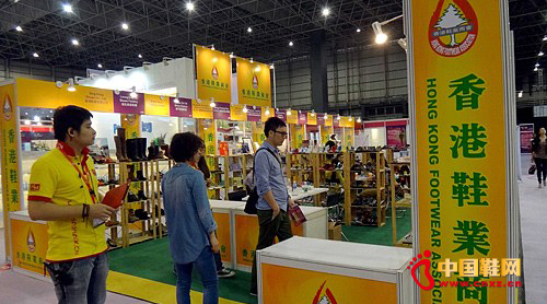 香港鞋業商會組團參加東莞國際鞋展