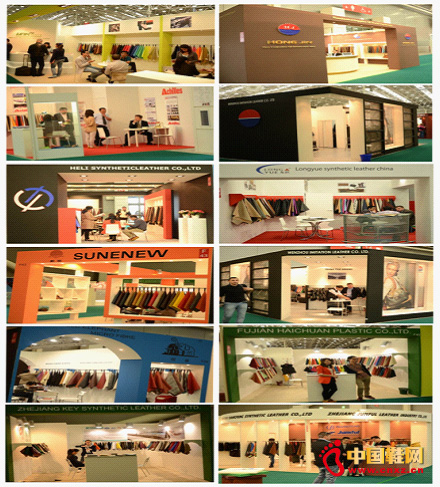 中國國際人造革合成革工業(yè)展組委會赴意大利邀請買家