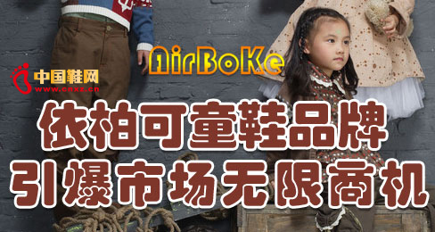 ؿͯЬƷЈ(chng)o(w)̙C(j)