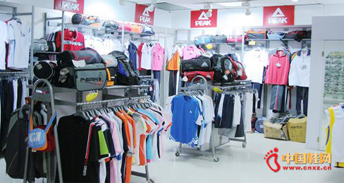 匹克變革渠道 關(guān)閉直營店改走全加盟模式