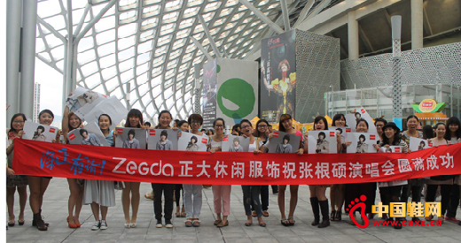 ZEGDAƷƕrПᳱڻИI