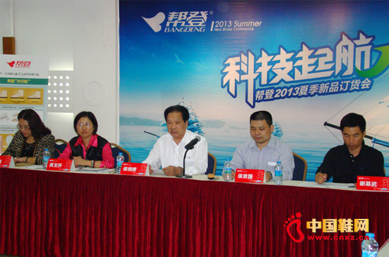 ͵ǡƼ𺽡2013ļƷӆ؛AMɹ