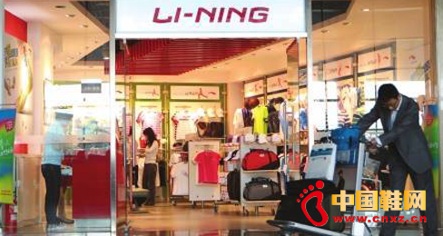 網購沖擊下國產體育品牌面臨深度調整
