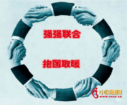 瓶頸中的中小鞋企生存之道