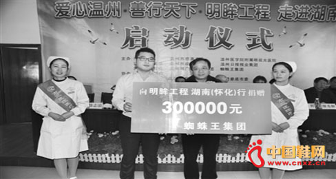 ֩پ30fԪ 3ꡰc(din)1000۾