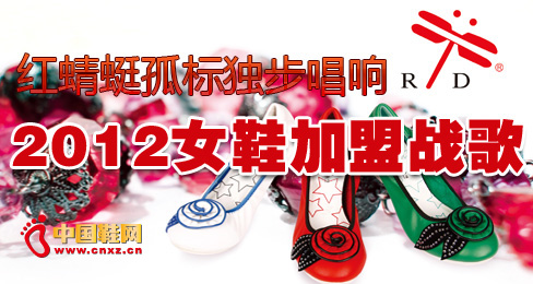 tѹ(bio)2012ŮЬˑ(zhn)