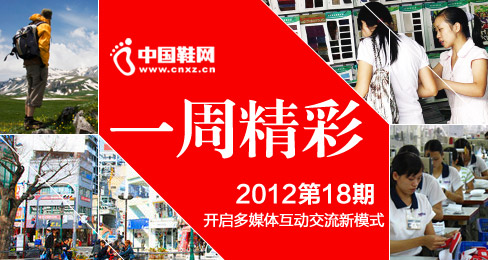 Ї(gu)ЬW(wng)һܾʡ(bo)201218