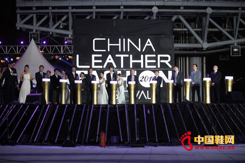 “中國致敬品牌”頒獎現場