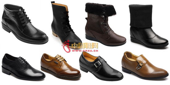 何金昌內增高鞋