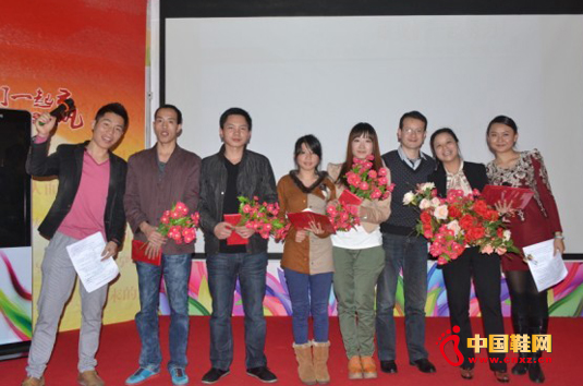 女鞋品牌歐維思召開2012年末啟動會