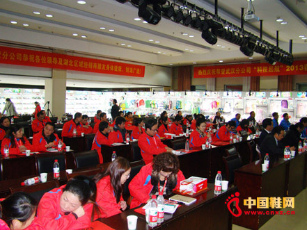 ͵ǡƼ𺽡 ^2013ƷѲչAMɹ2