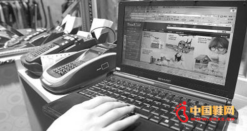 pʮԇ򞣺Ԍƽ_B̽·