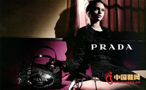 PRADA·߶h