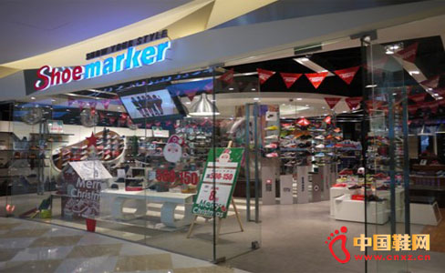 ShoemarkerЬfЇ13(f_)_I