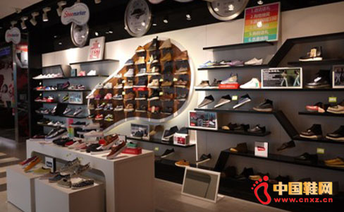 ShoemarkerЬfЇ13(f_)_I