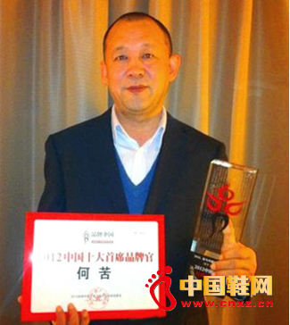  ݺο@2012Ї(gu)ʮϯƷƹ١Q̖(ho)