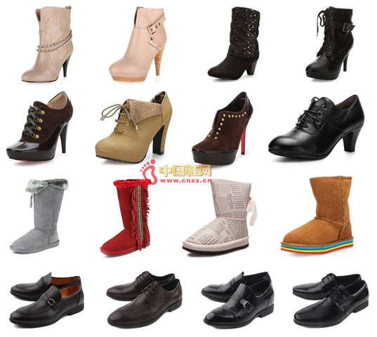 歐維思折扣鞋業品牌