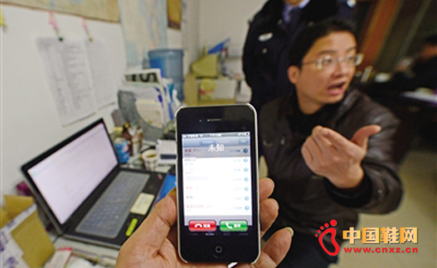 21日,重慶市民曾先生在淘寶購物拒絕簽收后,被賣家電話騷擾