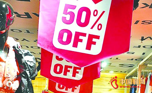 年末促銷戰(zhàn)熱鬧有余新意不足