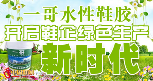 һˮЬz_(ki)ЬGɫa(chn)r(sh)