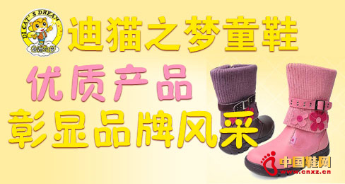 ؈֮ͯЬ(yu)|a(chn)Ʒ@ƷL