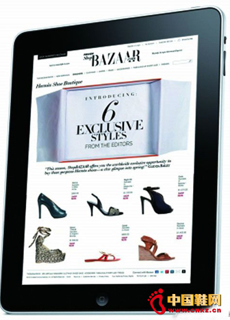 愛馬仕攜手中國(guó)奢侈品電商在線銷售鞋款