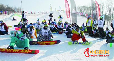 “冬天動起來”阿迪達斯滑雪訓練營在沈陽舉行