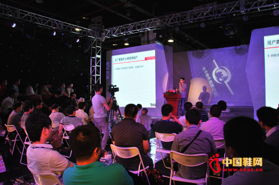 上海國(guó)際鞋業(yè)皮具展同期活動(dòng)精彩呈獻(xiàn)4