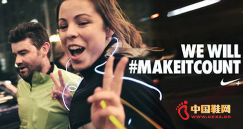 耐克收回社交網站營銷業務