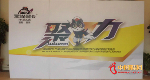 ؈L(zhng)2013ȫ(gu)(jng)N(hu)