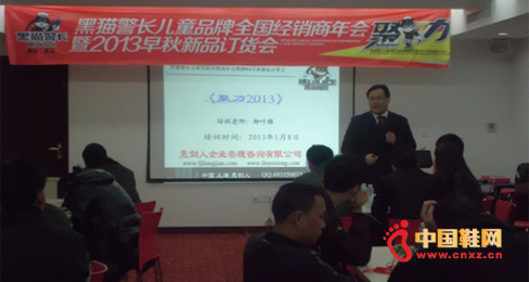 ؈L(zhng)2013ȫ(gu)(jng)N(hu)