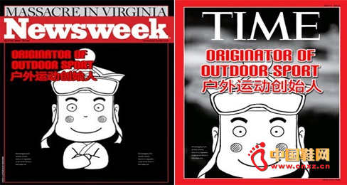 삐s@2012Ї(gu)(h)a(chn)I(y)u(png)xȄ(chung)ª(jing)