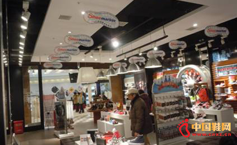 ShoemarkerЬfЇ15ꖹI_I