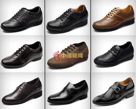 何金昌內增高鞋