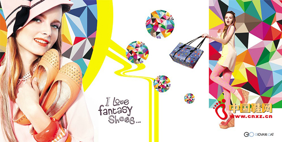 GIOVANI PAT 祖云尼柏 女鞋品牌2