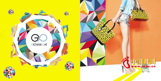 GIOVANI PAT 祖云尼柏 女鞋品牌1