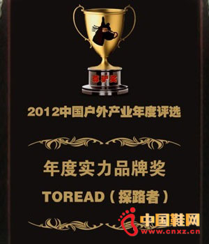 2012HuxY(ji) ̽·߫@pϴ