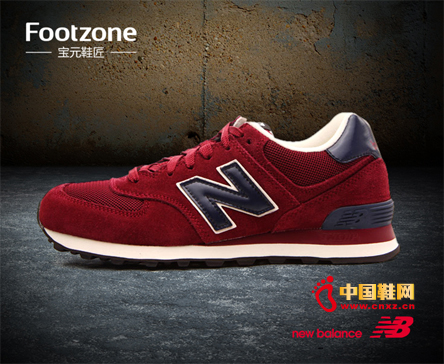 ԪЬZLuNew BalanceMv1