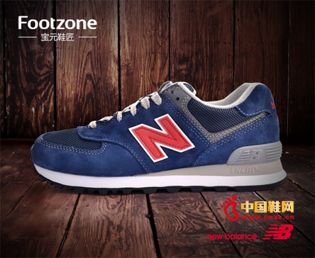 ԪЬZLuNew BalanceMv2