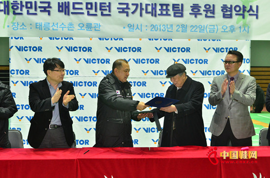 VICTOR˶m(x)sn꠼në_ِ