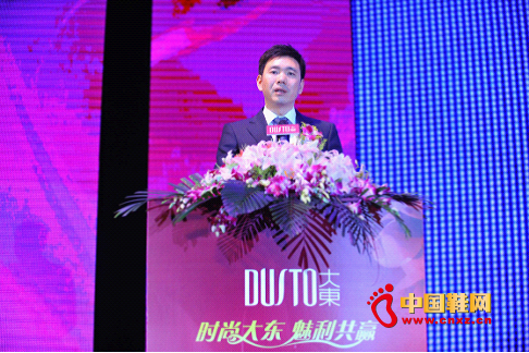 DUSTO|rŮЬl2013ļƷ