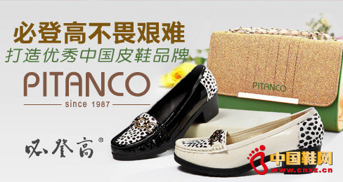 صǸ߲ηDy샞ЇƤЬƷ