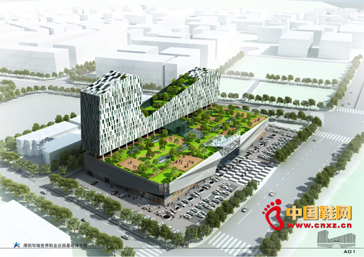 Ashoes ЬI(y)ȣa(chn)I(y)³